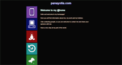 Desktop Screenshot of panayotis.com
